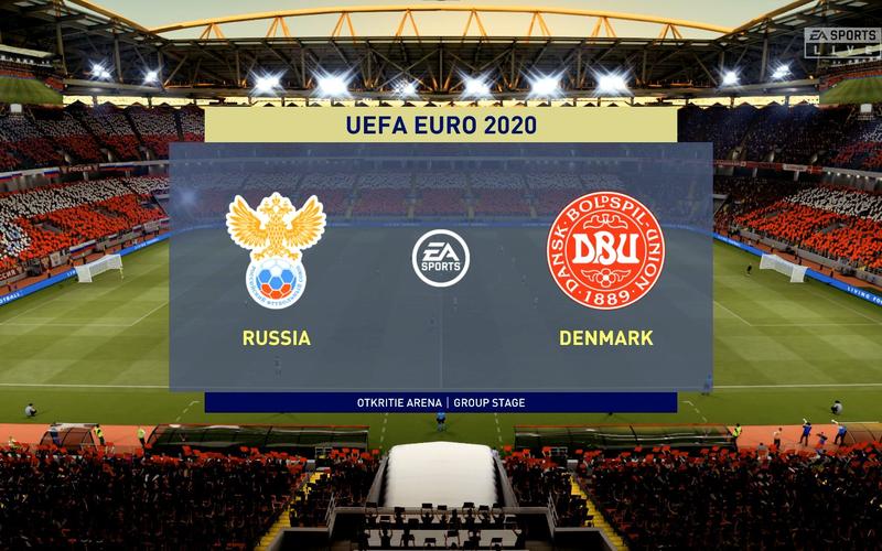 丹麦vs俄罗斯欧洲杯